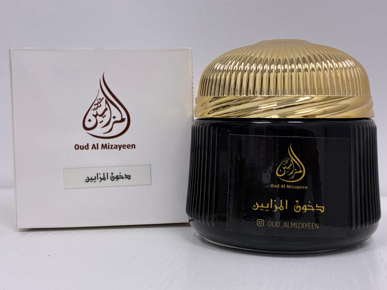 دخون المزايين