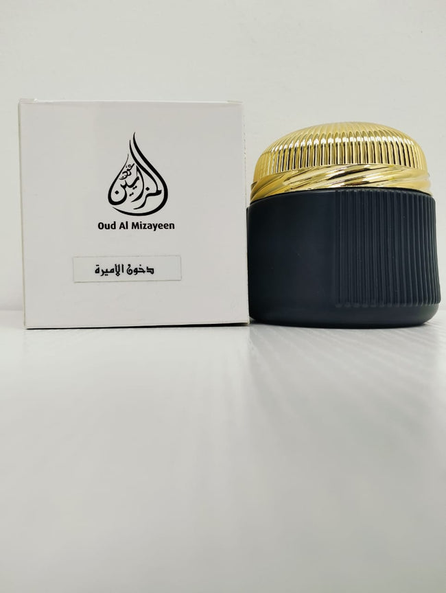 دخون الأميرة Hover Image